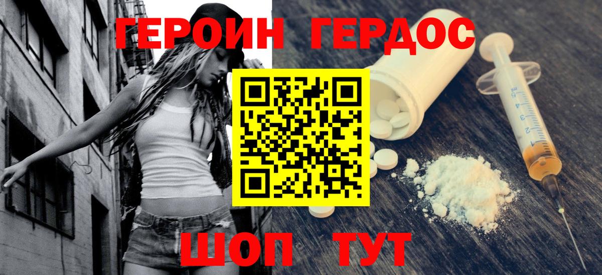 Купить закладку  МЕФ кристаллы  Сегежа  Вход с VPN  Конопля  A-PVP СОЛЬ кристаллы  ЭКСТАЗИ 