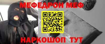 ALPHA PVP Рязань