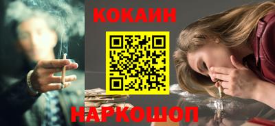 mdpv Рузаевка