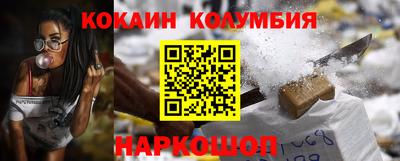 mdpv Рузаевка