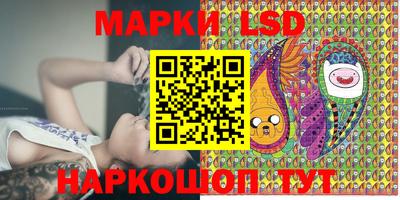 круглые Северобайкальск