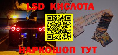 mdpv Рузаевка