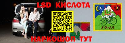 мефедрон мука Рыбинск