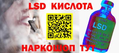 mdpv Рузаевка