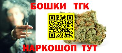 mdpv Рузаевка
