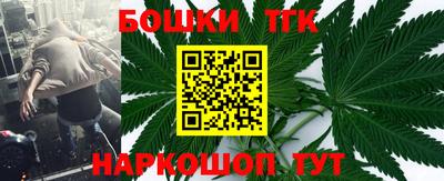 мефедрон мука Рыбинск