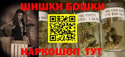 ALPHA PVP Рязань