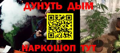 ALPHA PVP Рязань