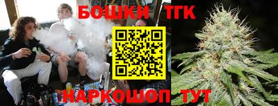 мефедрон мука Рыбинск
