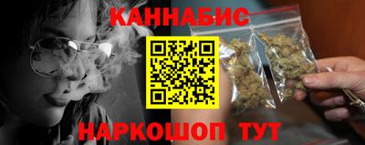 мефедрон мука Рыбинск