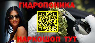 ALPHA PVP Рязань