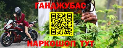 mdpv Рузаевка