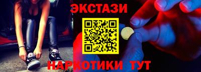 mdpv Рузаевка