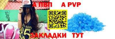 мефедрон мука Рыбинск