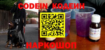 mdpv Рузаевка