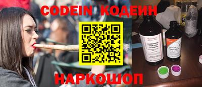 mdpv Рузаевка