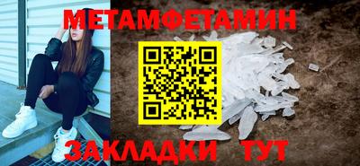 круглые Свободный
