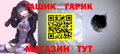 круглые Северобайкальск