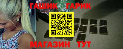 mdpv Рузаевка