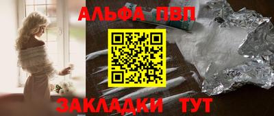 круглые Свободный