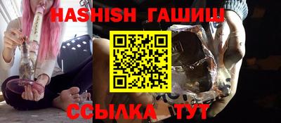 ALPHA PVP Рязань