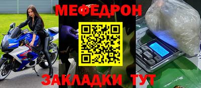 ALPHA PVP Рязань