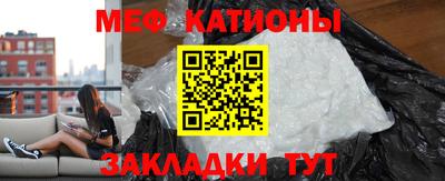 ALPHA PVP Рязань
