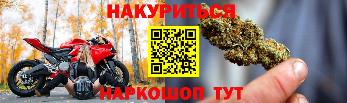  COCAIN Сегежа